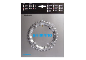 Chainring Shimano Deore FC-M510 Silver, 32T, 4H